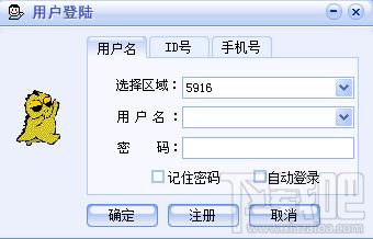 5916,5916多人视频聊天,5916多人视频聊天会议系统