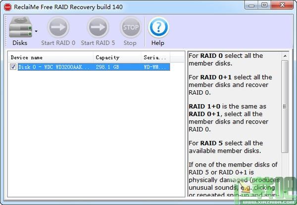 Raid Recovery,磁盘阵列,RAID,数据恢复