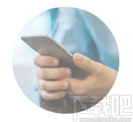 奇聚会议个人版下载,奇聚会议,聊天工具,视频会议软件