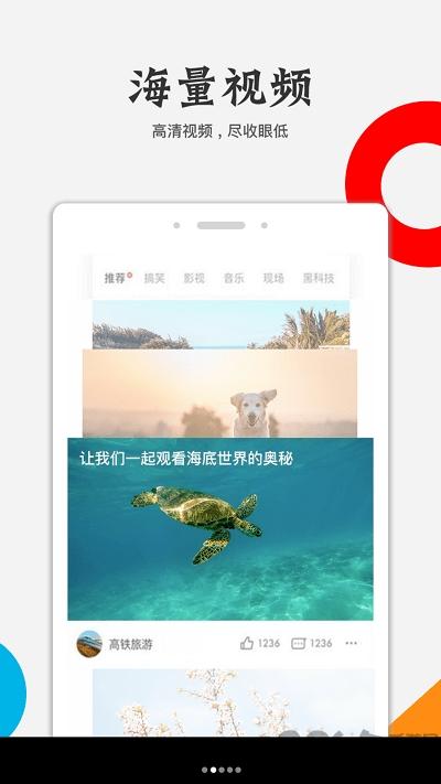 相约遵义手机版下载,相约遵义,同城app,遵义app