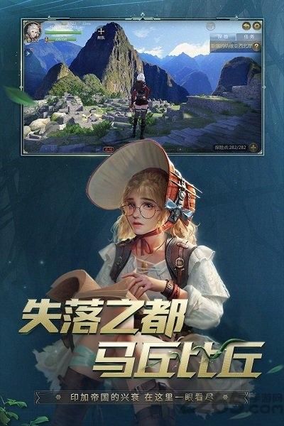 大航海大战无限钻石版下载,大航海大战,航海手游,策略手游