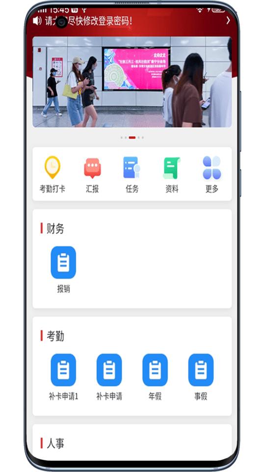 魔方乐达app下载,魔方乐达,推广app,媒体app