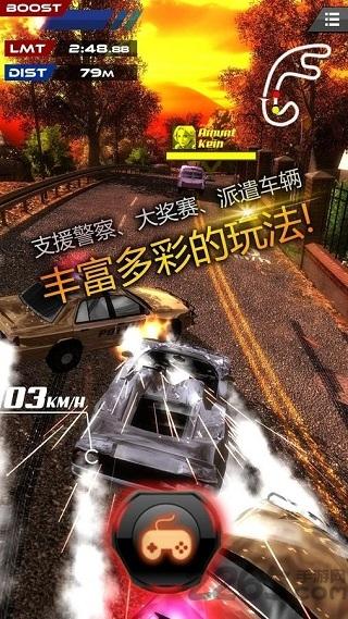 极品齿轮手机版下载,极品齿轮,赛车游戏,竞速游戏