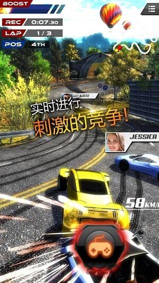 极品齿轮手机版下载,极品齿轮,赛车游戏,竞速游戏