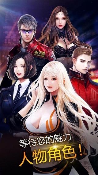 极品齿轮手机版下载,极品齿轮,赛车游戏,竞速游戏