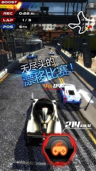 极品齿轮手机版下载,极品齿轮,赛车游戏,竞速游戏