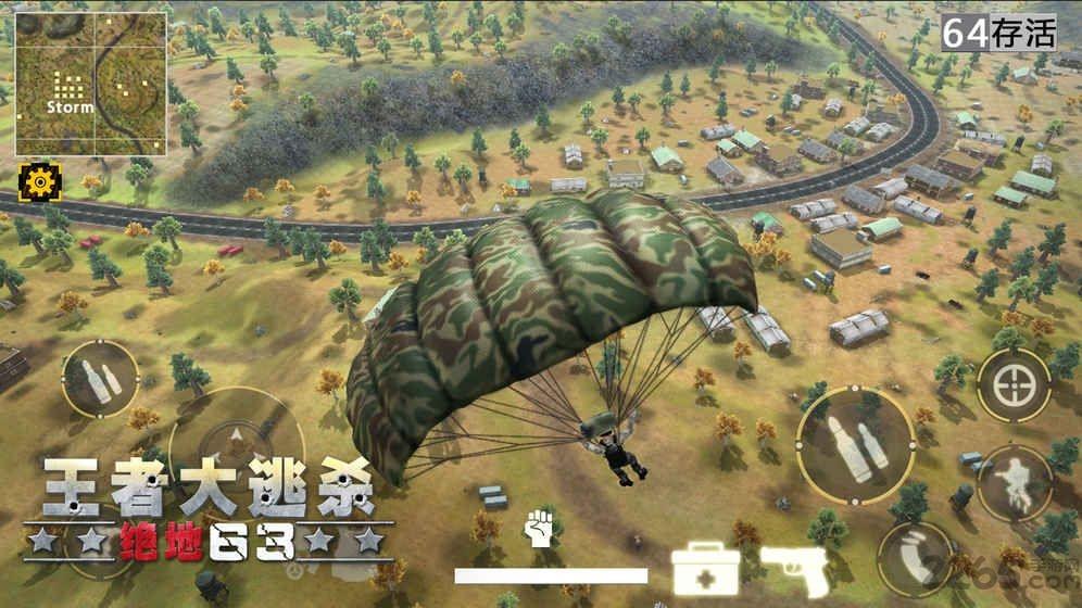 绝地王者官方版下载,绝地王者,枪战手游,射击手游